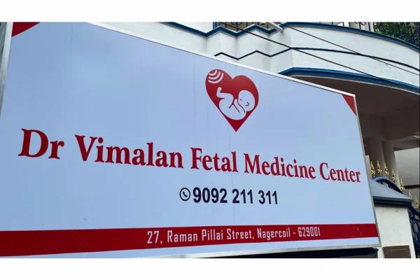 Image of: Dr Vimalan Fetal Medicine Center in Nagercoil