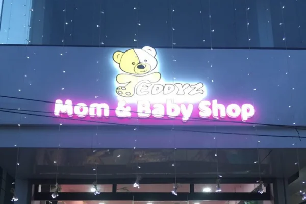 Image of: Teddyz Mom and Baby Shop in Colachel