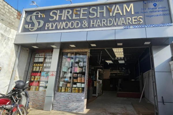 Image of: Shreesyam Plywood and Hardware in Nagercoil