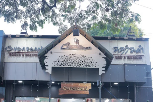 Image of: Sudarsan Books and Crafts Nagercoil Wide Range of Stationery