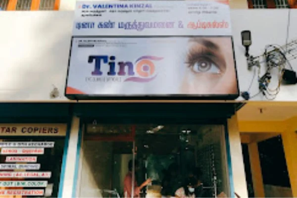 Image of: Tina Eye Clinic in Nagercoil