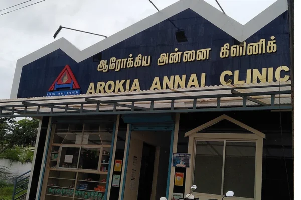 Image of: Arockia Annai Clinic in Nagercoil
