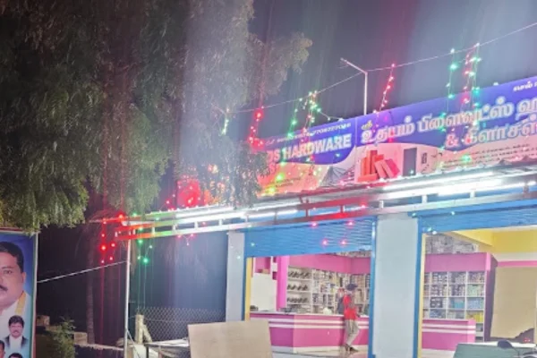 Image of: Udhayam Plywood Hardware and Glasses in Paramarthalingapuram