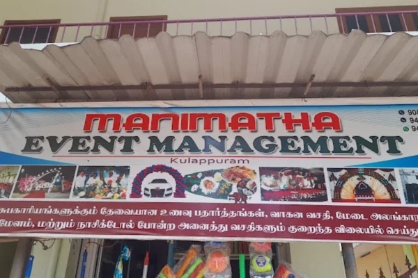 Image of: Manimatha Catering Service in Kulappuram