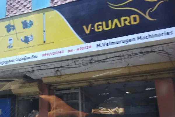 Image of: M Velmurugan Machinaries in Nagercoil