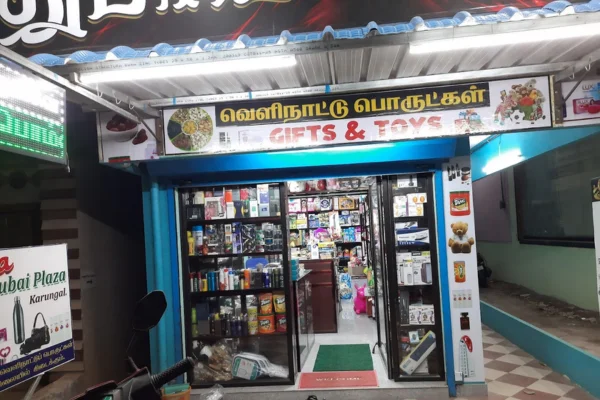 Image of: Dubai Plaza Thengapattanam Gifts Toys Home Decor Accessories