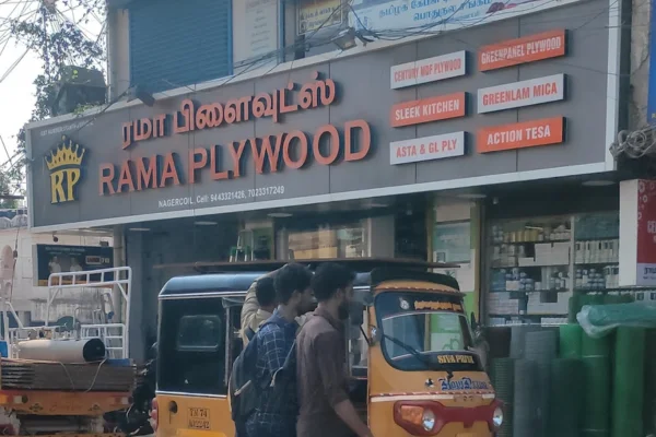 Image of: Rama Plywood and Hardware Quality Supplies Nagercoil