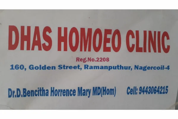 Image of: Dhas Homoeo Clinic in Nagercoil