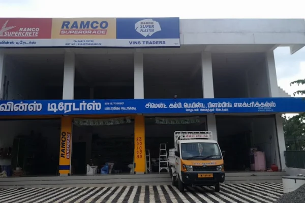 Image of: Vins Traders in Tamil Nadu