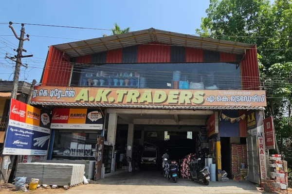 Image of: AK Traders in Mathempala