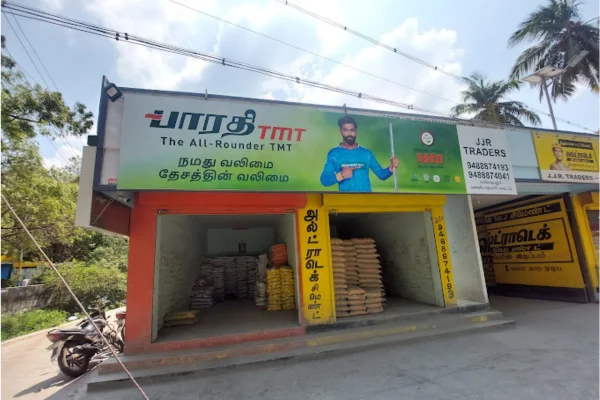 Image of: J J R Traders in Anjugramam