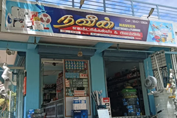 Image of: Naveen Electricals and Plumbing in Kulasekaran Puthoor