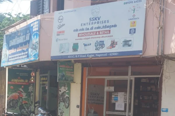 Image of: SSKV Enterprises in Nagercoil