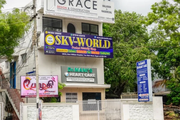 Image of: SKV World Gift Store Nagercoil Tamil Nadu