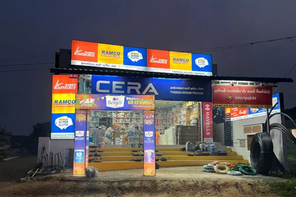 Image of: Thangalakshmi Traders in Chettikulam