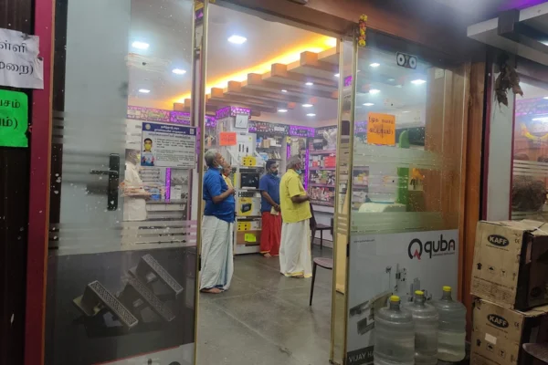 Image of: Vijay Hardware and Plywoods in Nagercoil