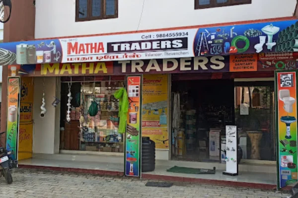 Image of: Matha Traders in Valanoor