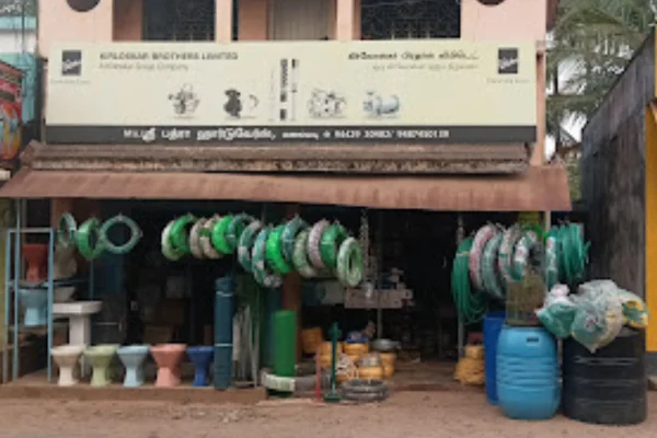 Image of: Sree Bhadra Hardware and Plumbing in Malayadipatti