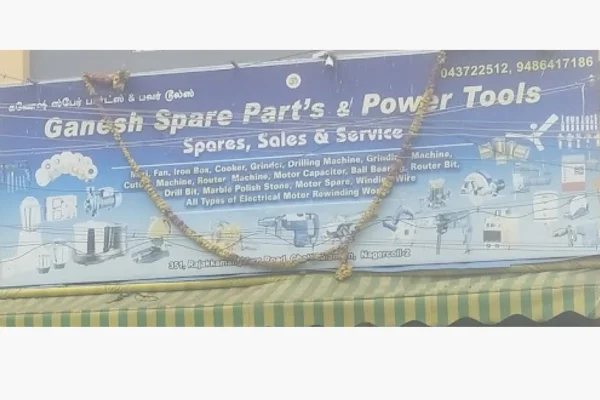 Image of: Ganesh Spare Parts in Nagercoil