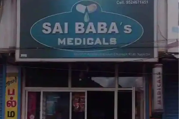 Image of: Sai Babas Medicals in Nagercoil