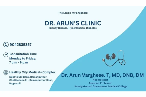 Image of: Dr Arun Varghese Nephrologist Clinic in Nagercoil