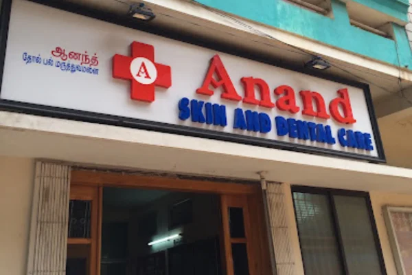 Image of: Anand Skin and Dental Care in Nagercoil