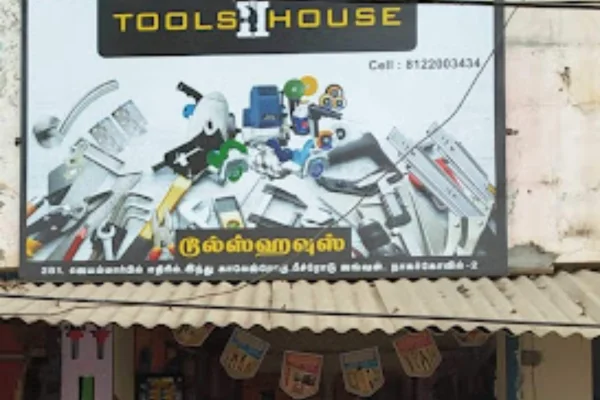 Image of: Tools House in Nagercoil