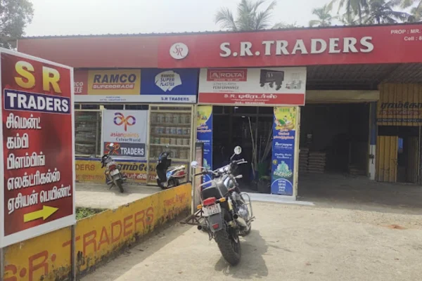 Image of: S.R. Traders in Neyyoor Hardware Store