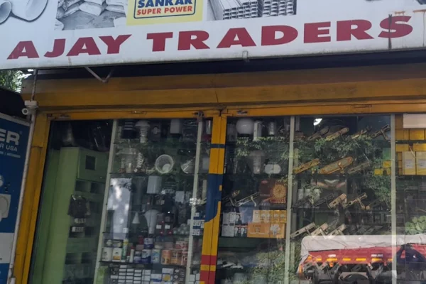 Image of: Ajay Traders Store in Melpuram