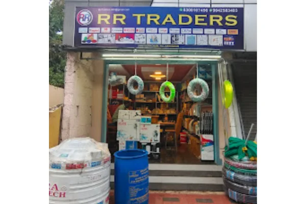 Image of: RR Traders in Kulasekharam