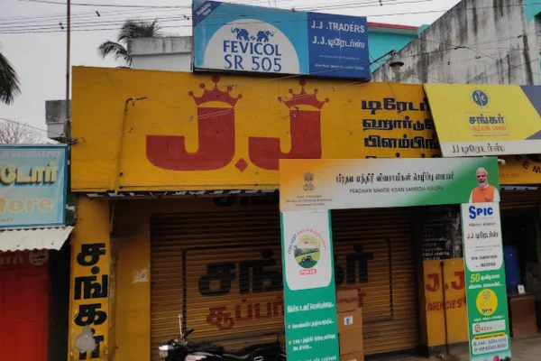 Image of: JJ TRADERS Hardware Store in Villukuri