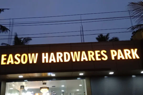 Image of: Easow Hardwares Park in Manjalumoodu
