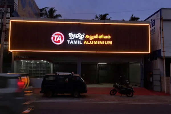 Image of: Tamil Aluminum Hardware Store in Villukuri Kanyakumari