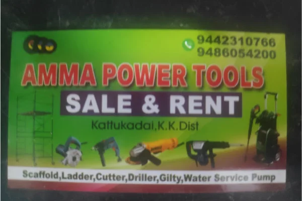 Image of: Amma Power Tools in Methukummal
