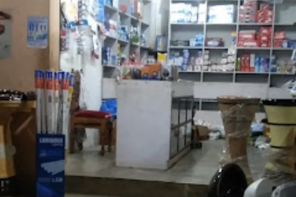 Image of: AAR Traders in Kollamkode