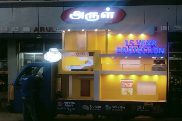 Image of: Arul Paint House in Nithiravilai