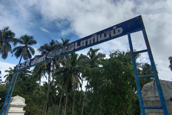 Image of: RBR Auditorium – Budget-Friendly Event Hall in Ganapathipuram