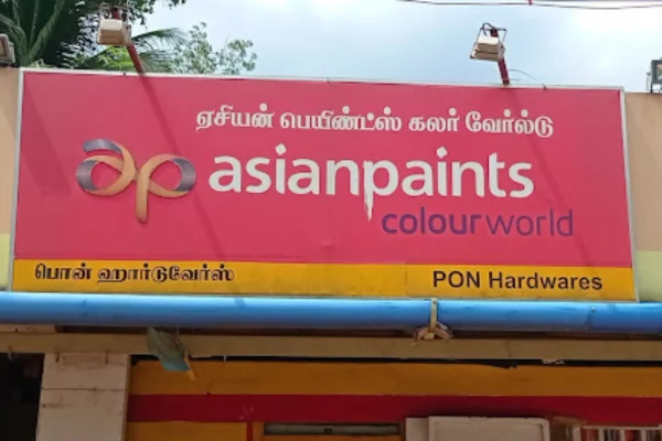 Image of: Pon Hardwares in Thiruvarambu