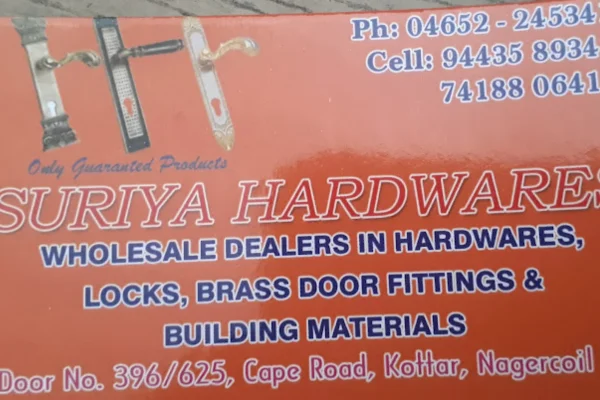 Image of: SURIYA HARDWARES