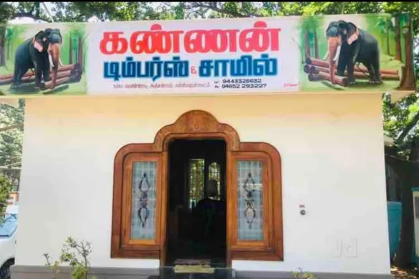 Image of: Kannan Timber And Saw Mill Nagercoil Anjugramam