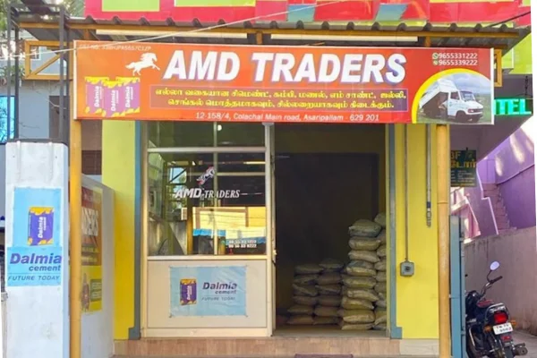 Image of: AMD Traders in Nagercoil