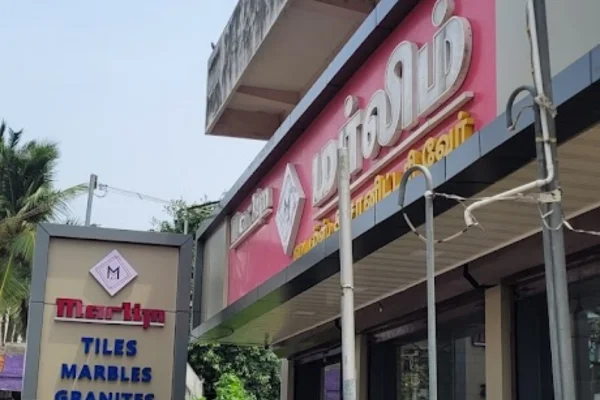 Image of: Marlim Marbles And Tiles Anjugramam Nagercoil Road