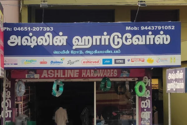 Image of: Ashline Hardwares in Azahiamandapam