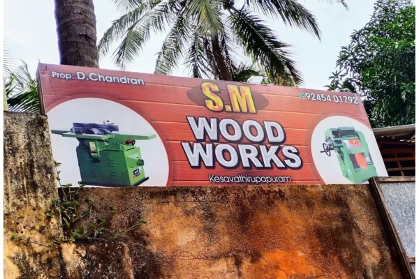Image of: SM Wood Works in Nagercoil