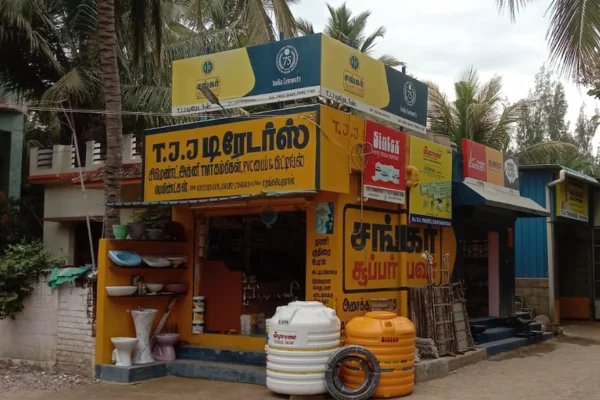 Image of: TJJ Traders in Agasteeswaram