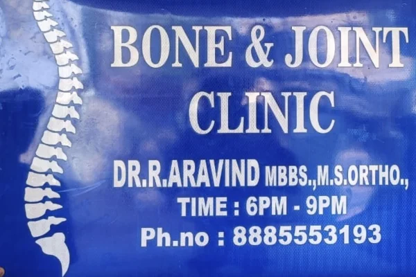 Image of: Dr R Aravind Bone and Joint Clinic in Nagercoil