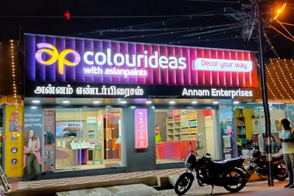 Image of: Annam Enterprises in Nagercoil