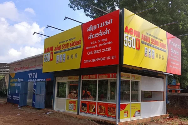 Image of: Vinayaka Steels Nagercoil Quality Steel and Iron Supplier