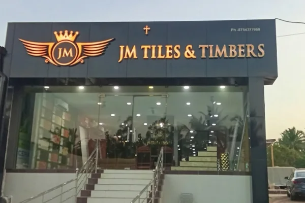Image of: JM Tiles And Timbers Rajakkamangalam Steels Bricks Cement Sand