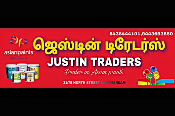Image of: Justin Traders Paint Store in Marthandam